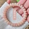 Pulsera de Bodhi de Jade Blanco Cuentas de tableta con degradado rosa enrollamiento de dedo femenino placa suave para jugar cuentas de Buda Zi de Bodhi para jugar pulsera al por mayor