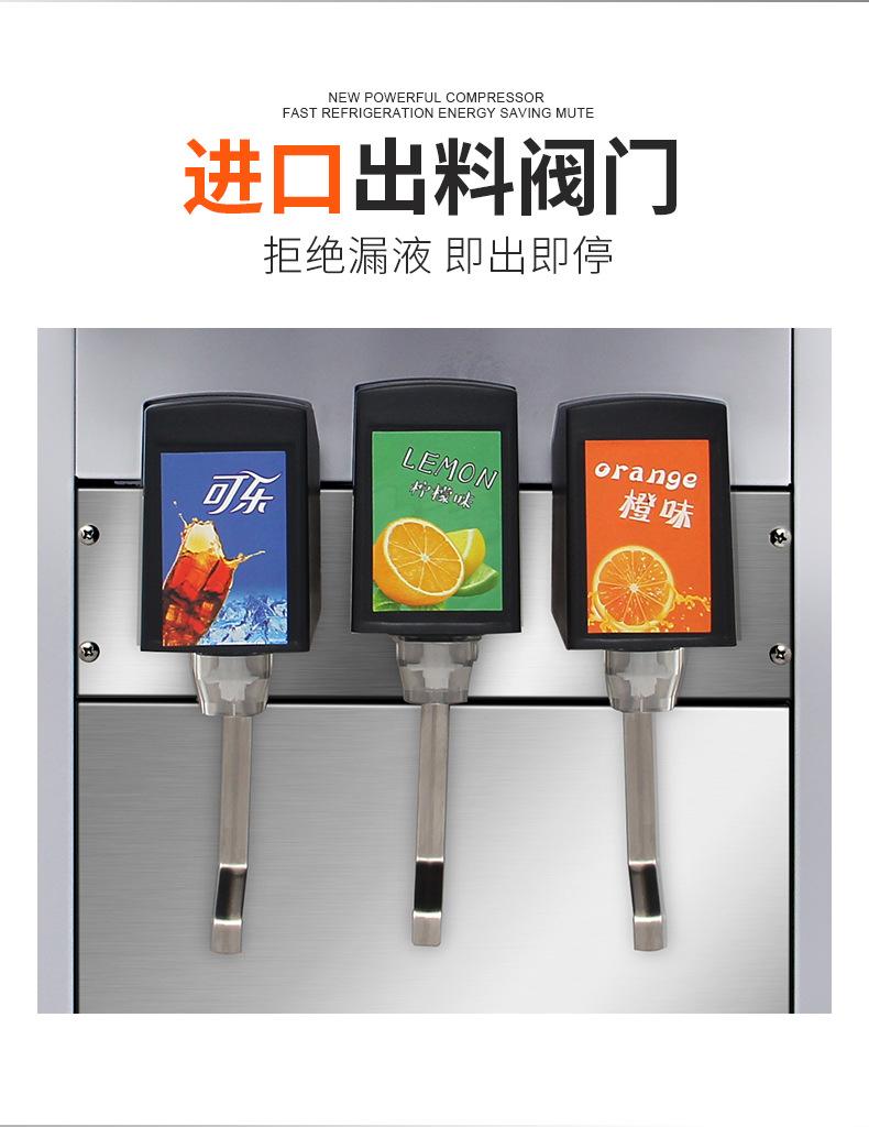 详情图8.jpg