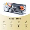 Suministro Directo del Fabricante 1835 Mini Torno de Escritorio Doméstico Pequeño de Precisión para Mecanizado Fino de Metal