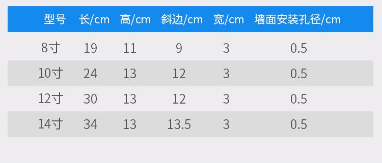丰粤-不锈钢支架_17.jpg