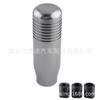 Venta caliente transfronteriza 8.5cm modificación de coche cabeza de palanca de cambios ilimitada Racing Metal Cabeza de palanca de cambios