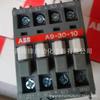 Acs150-03E-05A6-4 Marca Abb Nuevo Suministro en Stock Spot