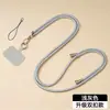 Cordón para Teléfono Móvil, Correa para el Cuello, Correa Cruzada, Ajustable, Retráctil, Estilo Masculino, Personalizado, Creativo, Moderno, Cordón que No Estrangula el Cuello