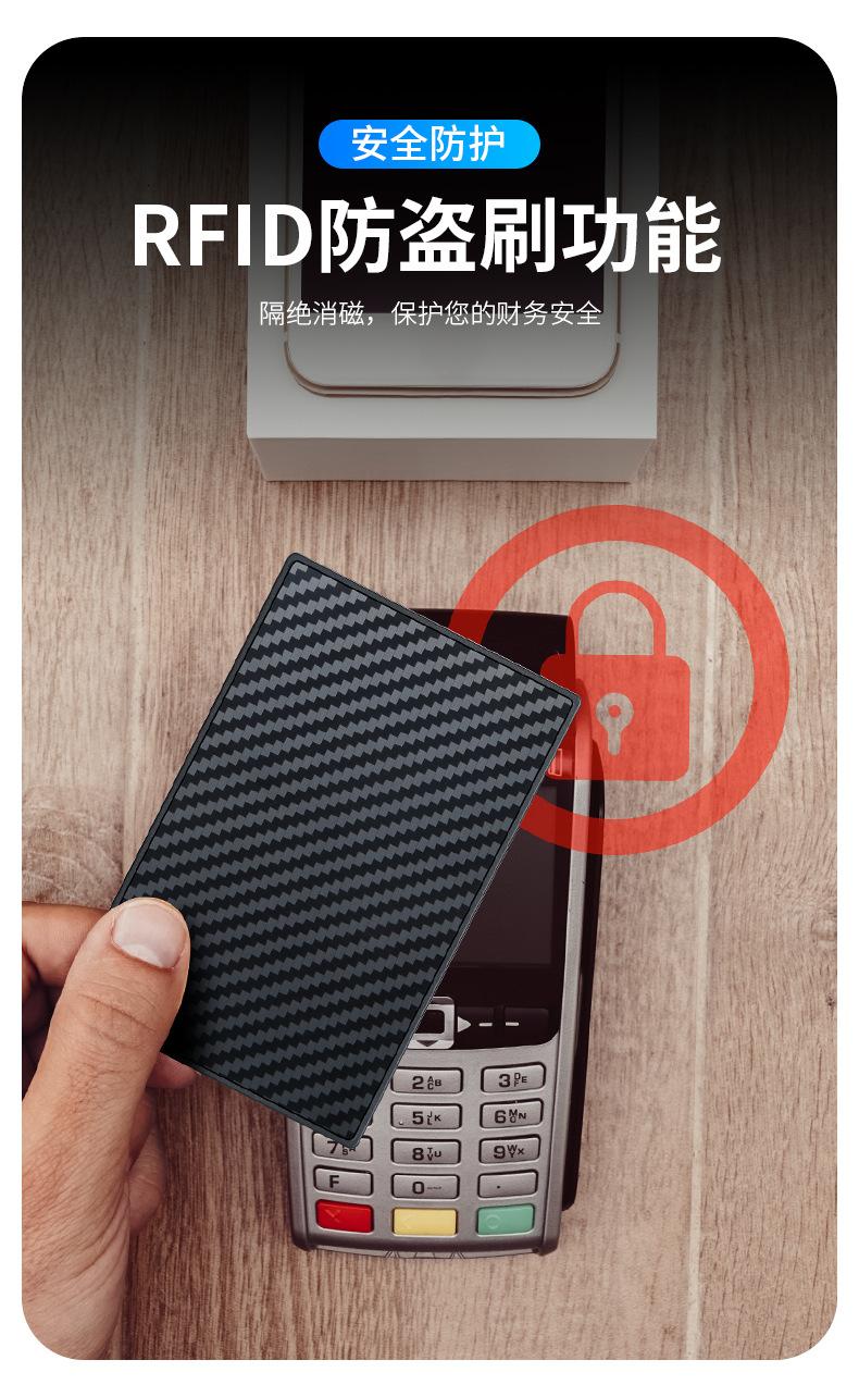 卡套详情页_06.jpg
