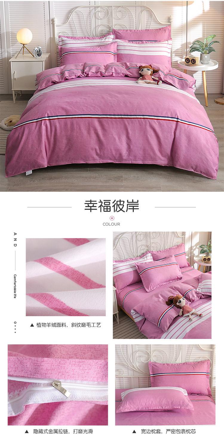 详情图(56).jpg