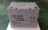 Bateria Shanghai Hongbei Fm/Bb12150T (12V150Ah) em Estoque, Frete Grátis