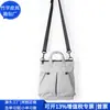 Bolsa de Herramientas de Nylon Estilo Coreano Transfronteriza Bolsa Tote de Herramientas RPET Bolso de Hombro con Cremallera de Moda Fábrica de Personalización