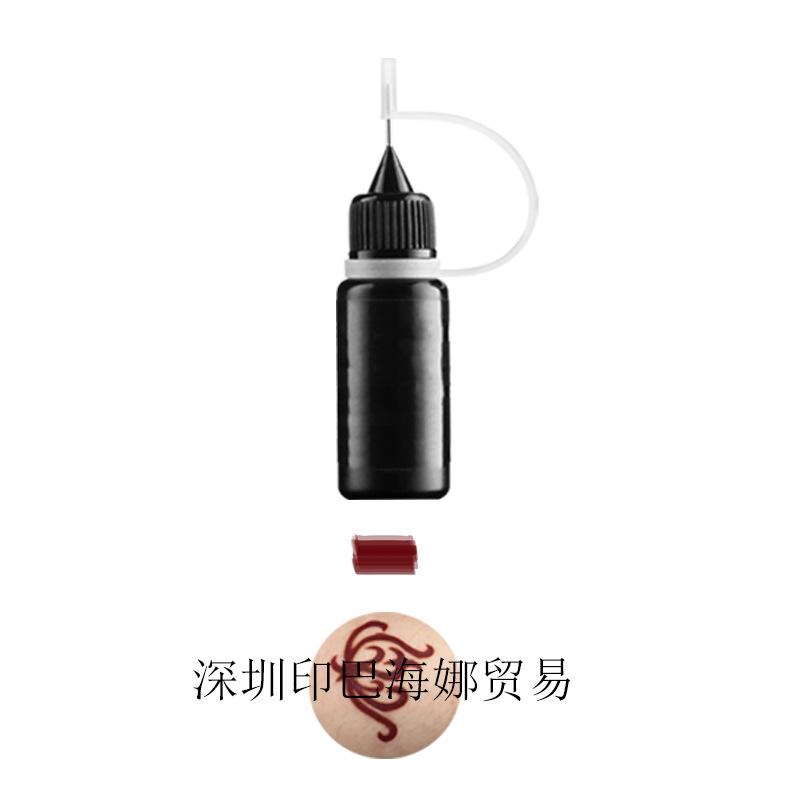 枣红，酒红.jpg