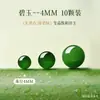 Contas Soltas de Jaspe Verde Espinafre e Contas Soltas de Jade Hetian Contas de Jade Naturais Acessórios para Pulseira DIY Contas Douradas