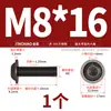 Tornillos de Acero Inoxidable 304 Cabeza Redonda Hexagonal con Arandelas M2M2.5M3M4M5M6M8M10