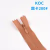 No disponible en stock. 3 Cremallera Koc de Encaje Invisible de Colores con Extremo Cerrado para Vestidos, Textiles del Hogar, Cojines y Ropa de Alta Gama