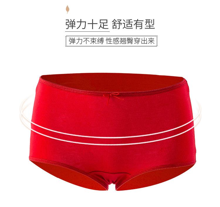 详情_05.jpg