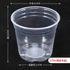 Rabanete Verde Absorvente de Água Transparente Vasos Suspensos para Bonsai Auto Irrigação Planta Hidropônica Plástico Espessado Armazenamento de Água Vaso de Flores
