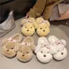 Lindas y Adorables Zapatillas de Algodón con Suela Gruesa de Cachorro de Dibujos Animados para Mujer, Estilo Nuevo con Puntos y Lazo, Zapatos de Casa Cálidos y Peludos