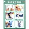 Kit de Materiales DIY Tie-Dye Pintura Juego Completo Especial para Bufanda Cuadrada Hecha a Mano Sombrero Ropa Superior Tela Estampado Bolso de Mano Bolsa de Tela