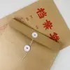 Suministros de Oficina Bolsa para Archivos Papel Kraft Engrosado 180G/200G A4 Bolsa de Información No Fácil de Romper Bolsa para Documentos Venta al por Mayor