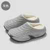 Pantuflas de Algodón Impermeables para el Hogar Mujer Invierno EVA Uso Interior en Casa Hombres Talla Grande Cálidas de Felpa y Algodón Hombres Invierno