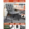 Silla plegable reclinable, adecuada para siestas en la oficina, se puede usar para sentarse o acostarse, una silla cómoda para relajarse, con respaldo, ideal para habitaciones de estudiantes o como silla de computadora