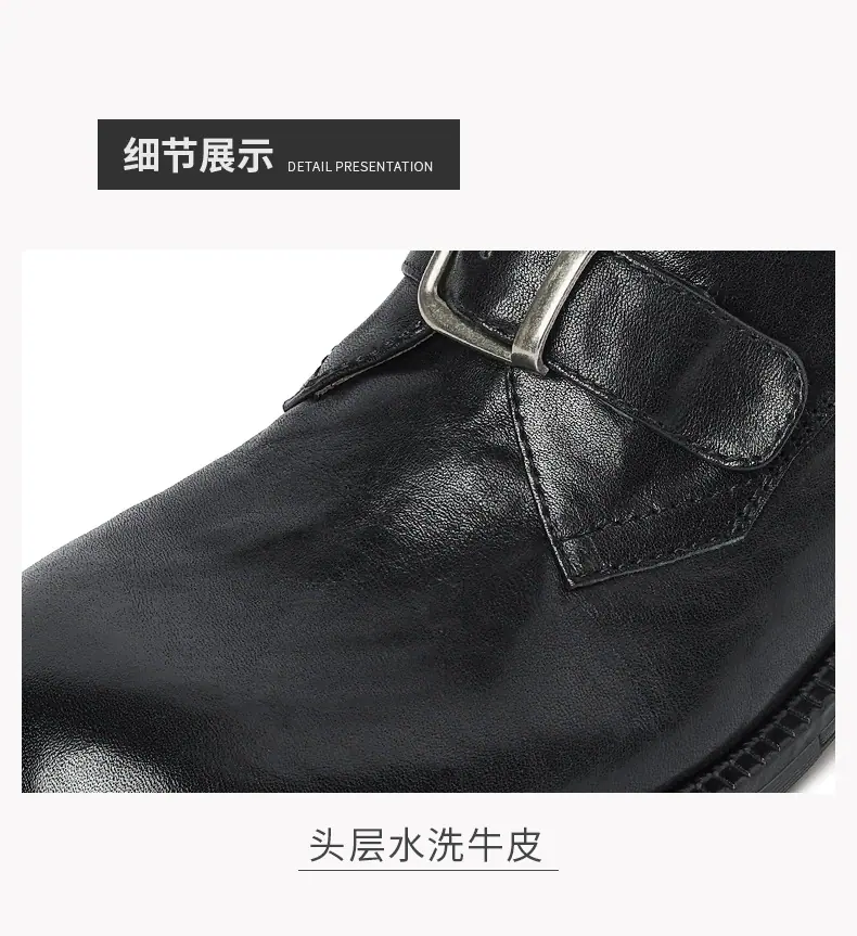 PS详情页--_12.jpg