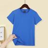 Camiseta infantil con logo estampado, ropa de jardín de infantes, impresión de verano, pintada a mano, bricolaje, algodón blanco, manga corta, media manga para niños y niñas