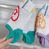 Calcetines de barco para mujer de Corea del Sur color caramelo malla hueca calcetines invisibles para niña vívidos de primavera y verano amor cara sonriente calcetines de color contrastante