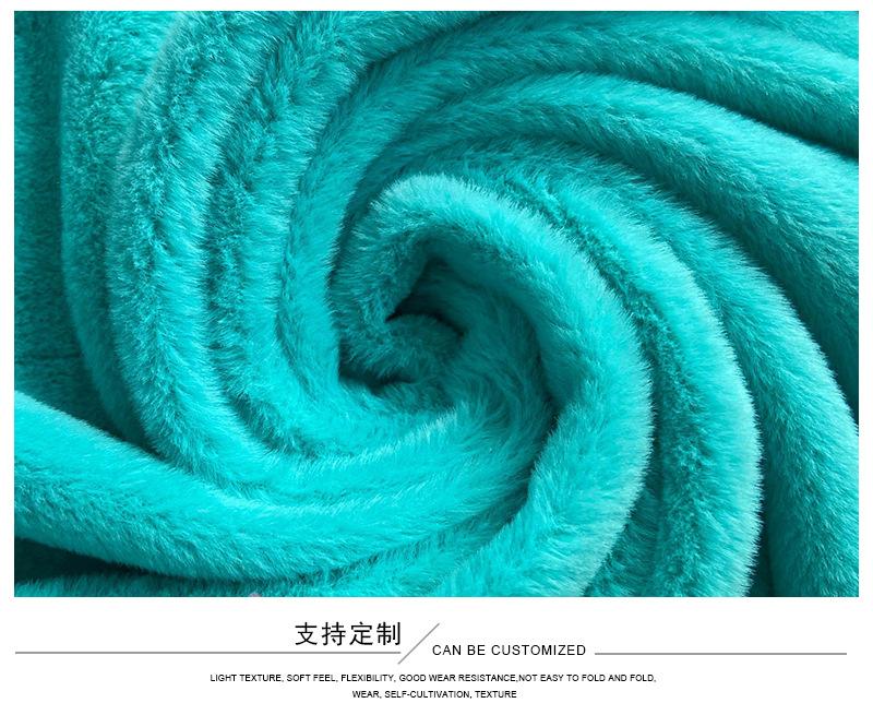 5mm精品绒布料