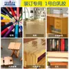 Hermano dos buenos látex blanco 1 pintura de látex superficie de pared piso de madera pegamento gabinete de madera pegamento encuadernación de libros Blanco 1kg