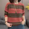 Celebridad de Internet Nuevo Suéter Casual Estilo Occidental Holgado Delgado Moda de Verano para Mujer Camisa de Punto Hueca Versátil para Madre