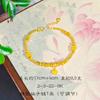 Jin Yan no se ha desvanecido en mucho tiempo, oro arena, oro roto, pulsera de serpiente segura y feliz, sentido de diseño, pulsera para hacer riqueza, ajustable para mujer