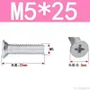 Tornillos de Cabeza Avellanada de Cruz Acero al Carbono Galvanizado Tornillos de Cabeza Plana M3M4M5M6 Fijaciones Multiespecificación Venta al por mayor en stock