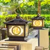Lámpara de poste solar para villa lámpara de poste de puerta lámpara de pared para puerta con palabra de la suerte para exteriores lámpara solar de doble propósito para el hogar lámpara de jardín