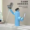 Nuevo grifo de lavabo de baño mecánico digital multicolor de dibujos animados lindos, para agua caliente y fría