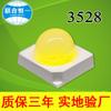 Lámpara de espectro completo brillante con 3528 cuentas, luz blanca, 3 V/6 V/9 V/18 V/36 V/54 V/72 V, fuente de luz, luz blanca fría y blanca cálida.