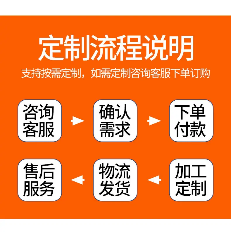 详情页_10.jpg