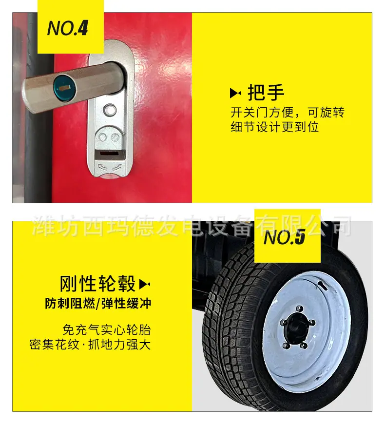 详情1_07.jpg