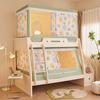 Cama Anti-Caídas Infantil de Grado A para Mamá y Bebé, Cama de Dibujos Animados de Tres Puertas para Madre e Hijo con Red Anti-Mosquitos Trapezoidal Telescópica Anti-Caídas