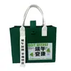 Nueva bolsa de tote de recuerdo del Festival del Bote del Dragón, bolso de mano de fieltro engrosado, bolsa de tote de fieltro estilo chino impresa digitalmente