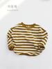 Camiseta Infantil Otoño 2026 Camiseta Básica para Niños Estilo Coreano Tendencia Ins Cuello Redondo Rayas Top para Bebés Versátil