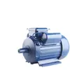 Motor Elétrico Monofásico de Cobre Puro Padrão Nacional, Todos os Modelos 220V Motor com Capacitor de Valor Duplo 1.1/1.5/2.2Kw Máquinas