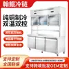 Mesa de Operación Comercial Banco de Trabajo de Doble Temperatura Congelador Gabinete de Cocina Refrigerador Congelador de Conservación Fresca Vitrina Todo en Uno