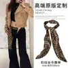 Cinto Lenço de Seda Estilo Coreano Acessório de Cintura em Camadas Personalidade da Moda Estilo Garota Popular com Acessório de Cinto Jeans Gravata Novo Modelo 2026 para Mulheres