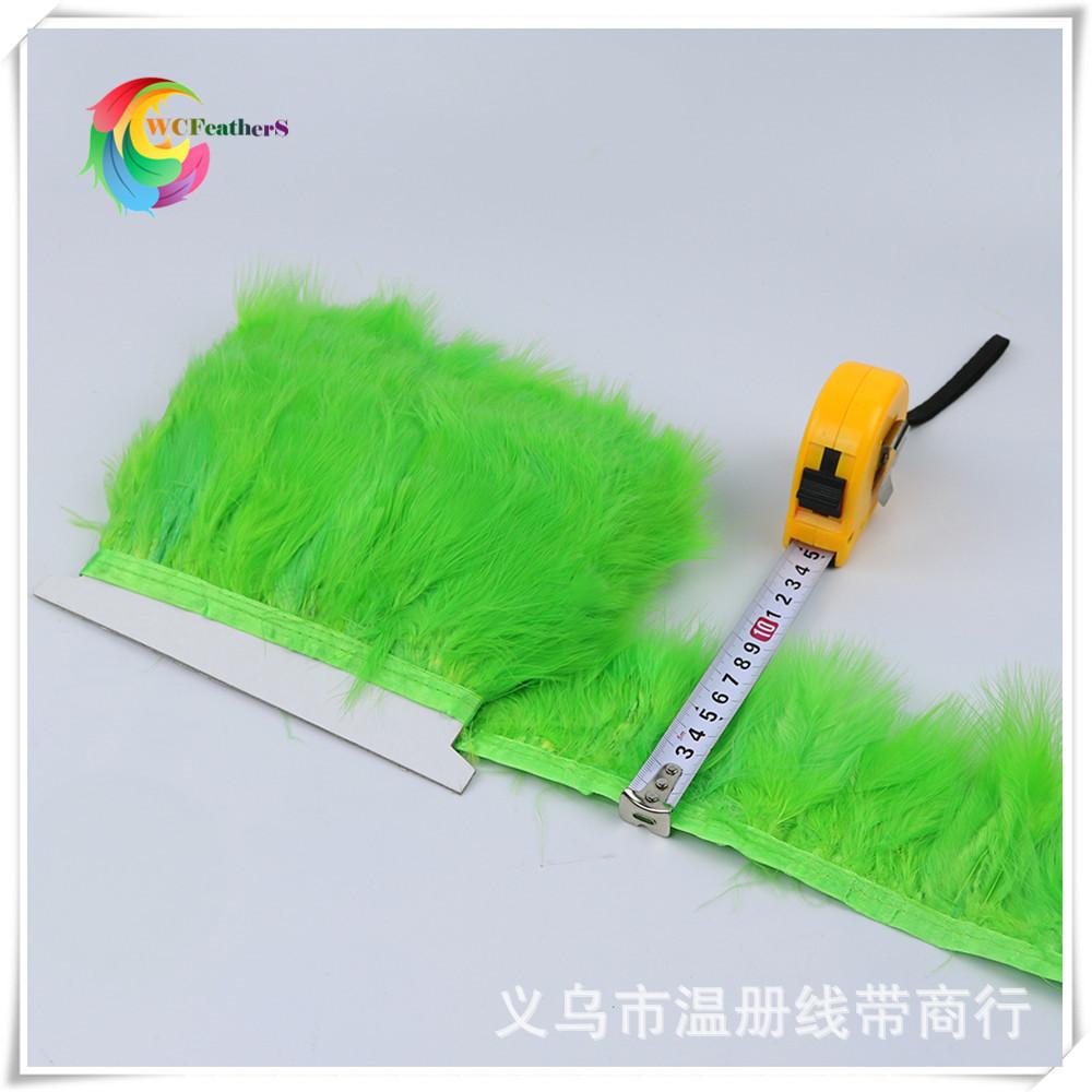 10 green marabou trimming 6