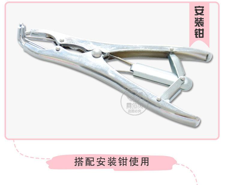 去势断尾圈B详情页 (7).jpg