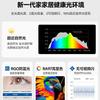 2025 Nueva Lámpara Inteligente Tmall Elf para Sala de Estar Lámpara de Techo Atmosférica Simple Moderna Colección de Iluminación para Toda la Casa