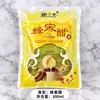 Solución de baño de leche en bolsa, pepino y vinagre de sidra de manzana, para usar en baños públicos y spas, para bañarse, remojarse y exfoliación de cuerpo completo, al por mayor