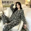 Fuxijiada Conjunto de Pijama Cálido de Terciopelo de Partículas Otoño e Invierno Conjunto de Dos Piezas Cardigan Manga Larga con Bolsillos Se Puede Usar Fuera de Casa Ropa de Casa