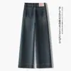 Jeans retro azules de pierna ancha de alta gama para mujer, nuevos de tiro alto, corte holgado, adelgazantes, pantalones rectos de estilo americano extremadamente elegantes