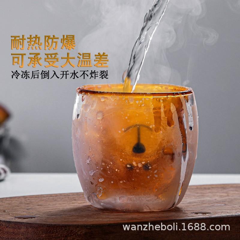 小熊