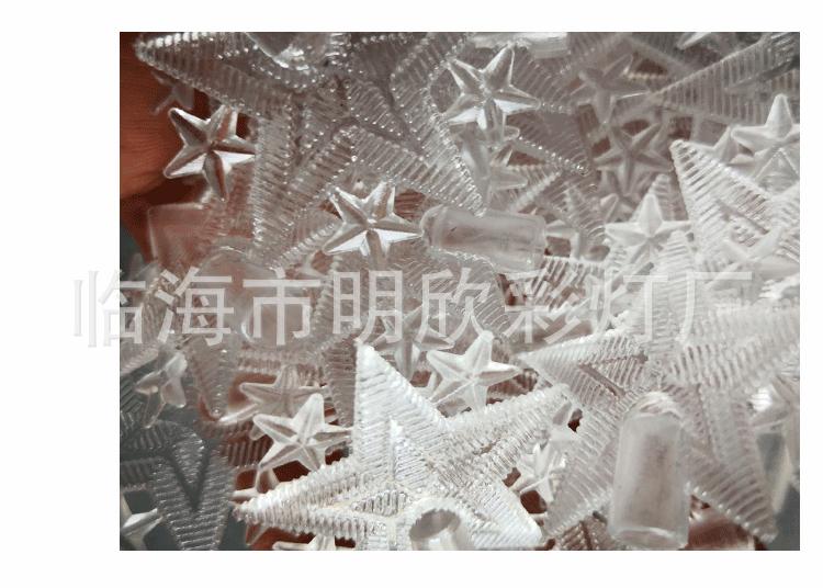 产品展示图_04.jpg
