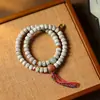 Pulsera de Cuentas de Buda Bodhi Zi Xingyue Guochao Artístico Retro Literario Juguete de Pareja Estilo Étnico Cuentas de Rosario Pulsera de Doble Círculo Femenina